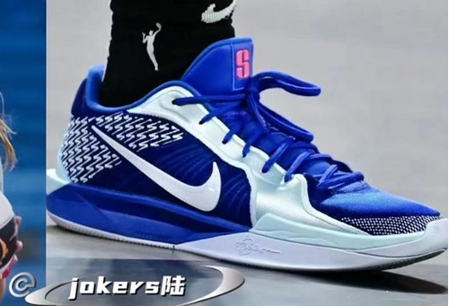 888-15 azul y blanco 40-46